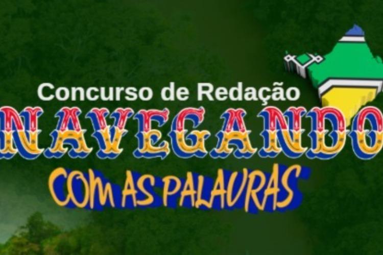 MP-AP lança edital do 2º Concurso Literário Navegando com as Palavras